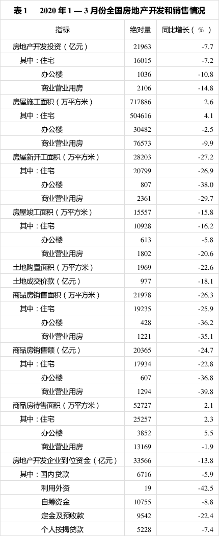 4610b912c8fcc3ceece5ee1591eb508ed43f2026.png