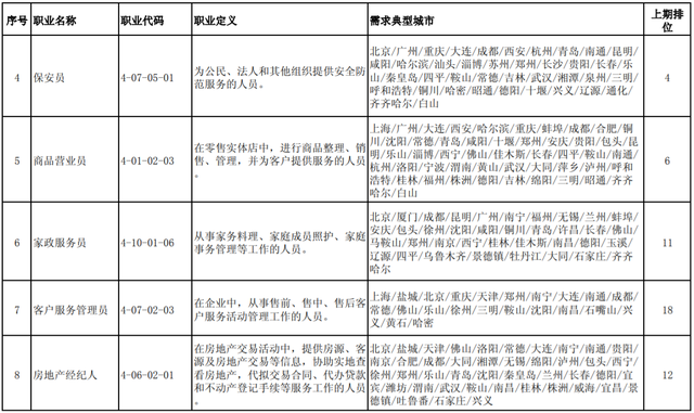 35a85edf8db1cb1351de634179842f4993584b00.png