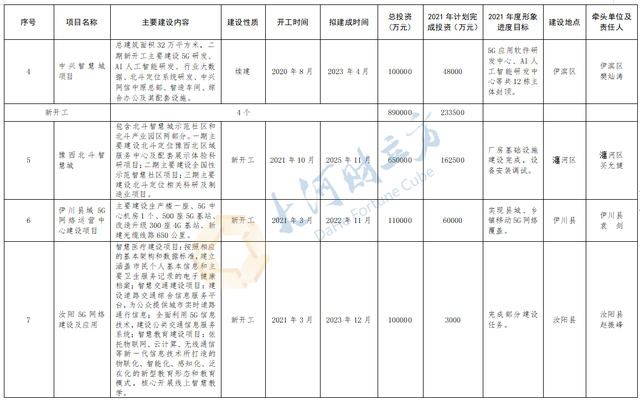 b3119313b07eca808052f7057ecd0fd5a34483f1.png