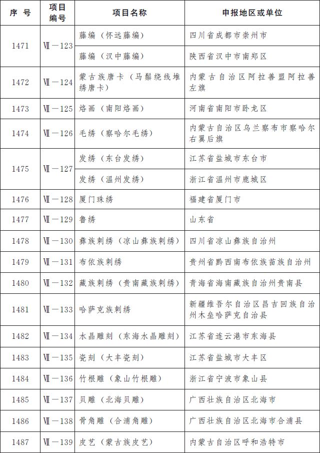 b537-krhvrxt4313191.jpg