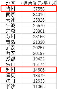 1626655044(1).png