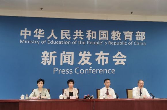 cefc-90a0ab4a327c4401e0bbe19f3cd64dff.jpg
