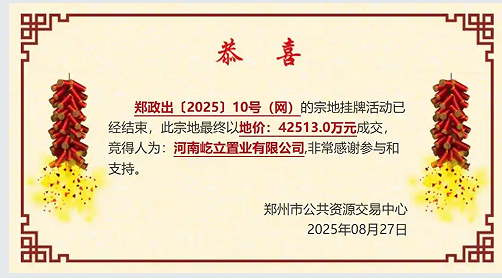 c71d5d71-7266-4d76-9929-d349b052c1b5.png