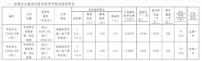 f774a11b-27c3-4f64-b0f4-7e6ff824d2f5.png