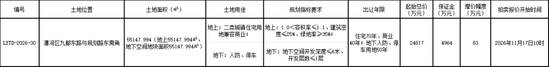 ac850b693fee41a5b04e5efcc3e25e1f.png ac850b693fee41a5b04e5efcc3e25e1f.png