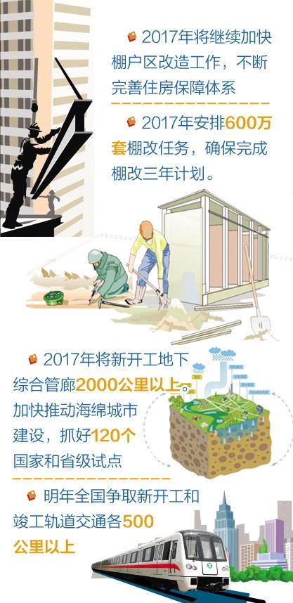 סȷزгƽȽչ
