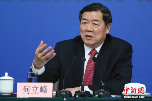 ҷίκ塣(ͼ)<a target='_blank' href='http://www.chinanews.com/' _fcksavedurl='http://www.chinanews.com/'></table></a> ʢ 