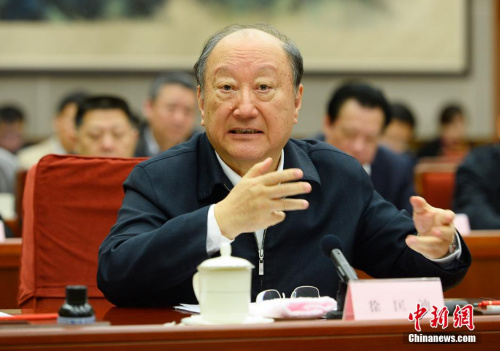 йԺϯϯϡ(ͼ)<a target='_blank' href='http://www.chinanews.com/' _fcksavedurl='http://www.chinanews.com/'></table></a>  