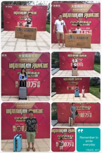 2017֣ݷز10Ӫ нɵ