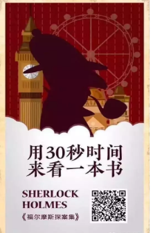 2017֣ݷز10Ӫ нɵ