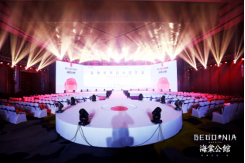 2017֣ݷز10Ӫ нɵ