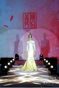 2017֣ݷز10Ӫ нɵ